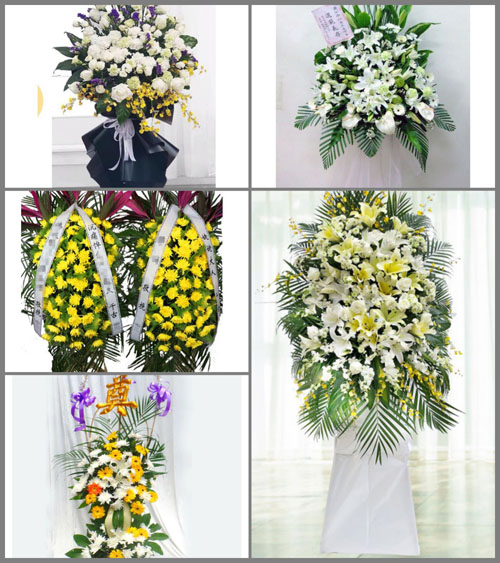 广东阳江市阳春市春湾镇白事花篮预定